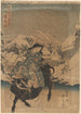 Stier und Reiter - Utagawa Kunisada Toyokuni III — Ansicht des Kunstwerks