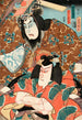 Fujiwara no Tokihira and Toneri Matsumaru Painting from the Sugawara Denj Tenarai Kagami - Utagawa Kunisada Toyokuni III — artwork view