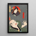 Hayano Kanpei and the Farmer Yoichibei - Utagawa Kunisada Toyokuni III — framed artwork on a wall
