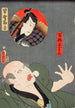 Hayano Kanpei and the Farmer Yoichibei - Utagawa Kunisada Toyokuni III — artwork view