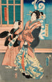 uji de Miya and his servant Tsuruya Denzō - Utagawa Kunisada Toyokuni III — artwork view