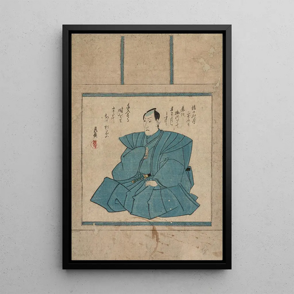 Utagawa Kunisada Toyokuni III - Portrait.webp