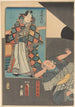Samurai Warrior with Assistant - Utagawa Kunisada Toyokuni III — artwork view