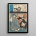 Sei Shōnagon - Utagawa Kunisada Toyokuni III — framed artwork on a wall