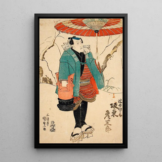 Utagawa Kunisada Toyokuni III - The Actor Band Hikosabur as Ukiyo Inosuke in Sekai ha Taira ume no kaomise.webp
