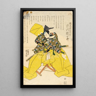 Utagawa Kunisada Toyokuni III - The Actor Ichikawa Danjr as Kajiwara Genta Kageki.webp