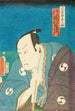 Actor Kataoka Nizaemon in the role of Ōboshi Yuranosuke, leader of the 47 rōnin - Utagawa Kunisada Toyokuni III — artwork view
