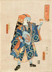 Der Verkäufer von Salbe Ichikawa Danjr IX in Toraya Tkichi - Utagawa Kunisada Toyokuni III — Ansicht des Kunstwerks
