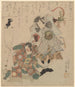 Zwei Männer, einer mit einer schwarzen Pferdebannière - Utagawa Kunisada Toyokuni III — Ansicht des Kunstwerks