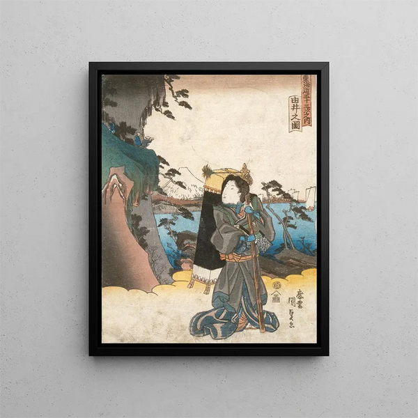 Utagawa Kunisada Toyokuni III - Yui.webp