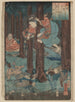 Hana, un peu de Shana - Utagawa Kuniyoshi — Ansicht des Kunstwerks