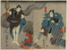 Der König der Meeresgeister - Utagawa Kuniyoshi — Ansicht des Kunstwerks