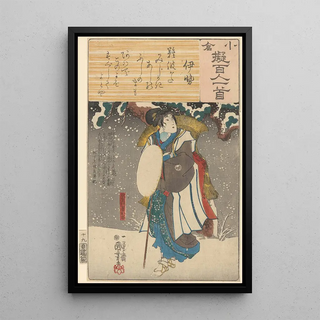 Utagawa Kuniyoshi - Snow Scene Woman with Bamboo Cape.webp
