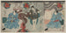 Tamashima itt tenjiku tokubei tsukimoto inabanosuke - Utagawa Kuniyoshi — Ansicht des Kunstwerks