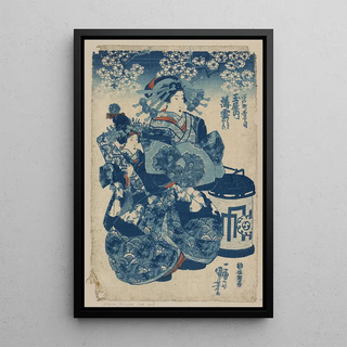 Utagawa Kuniyoshi - Tamaya uchi Usugumo.webp