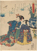 Zwei Frauen, die einen Vogel betrachten - Utagawa Kuniyoshi — Ansicht des Kunstwerks