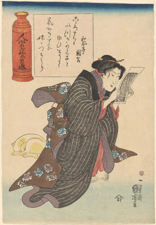 Utagawa Kuniyoshi - Woman in Black Kimono with White Stripes Reading Yellow Cat Asleep.webp