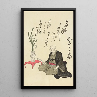 Utagawa Toyohiro - A Collection of Witty Poems on Michinoku Paper Pl20.webp