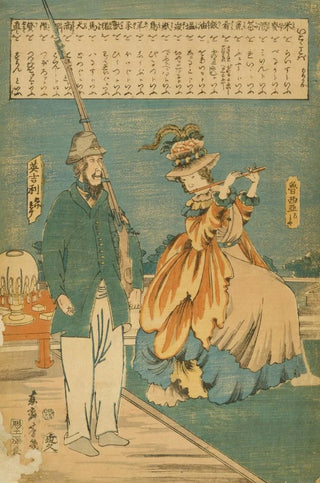 Utagawa Yoshiiku - Ikoku kotoba Amerika.webp