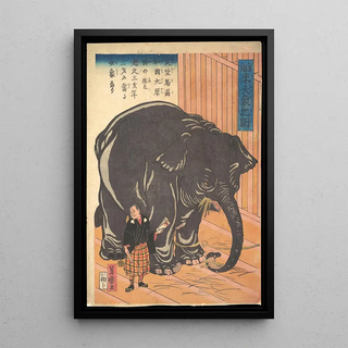 Utagawa Yoshimori - View of the Large Imported Elephant.webp