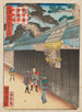 Ein Kiefernbaum in Osaka - Utagawa Yoshitaki — Ansicht des Kunstwerks