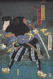 Azuma Nishikie Pl06 - Various Artists — artwork view