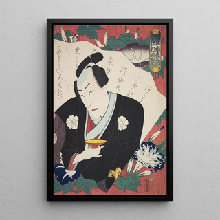 Various Artists - Azuma nishikie Pl08.webp