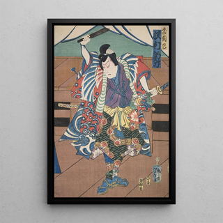 Various Artists - Azuma nishikie Pl12.webp