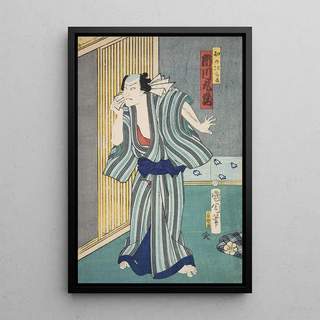 Various Artists - Azuma nishikie Pl70.webp