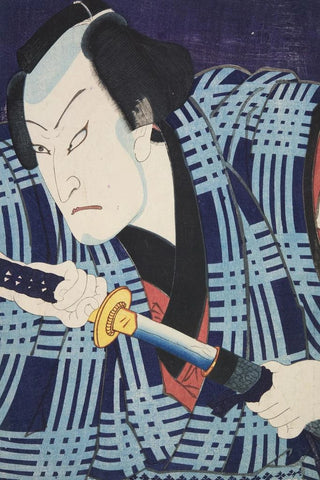 Various Artists - Azuma nishikie Pl72.webp