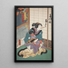 Azuma Nishikie Pl92 - Various Artists — framed artwork on a wall