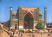 Madrasa Chir-Dor sulla piazza del Régistan a Samarcanda - Vasily Vereshchaghin — vista dell’opera