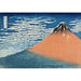 Reproduction of the painting Vent du sud, ciel clair - Katsushika Hokusai