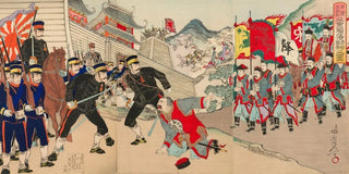 Watanabe Nobukazu - A Record of Future Events in the SinoJapanese War The Fall of Beijing and the Surrender of Chinese Generals.webp
