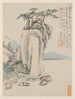 Seasonal Landscapes Album Painting G previous sheet 7 - Xiao Yuncong — artwork view