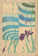 Bijutsukai Pl09 - Yamada Naosaburo — artwork view