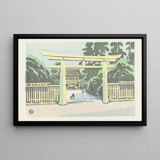 Yamaguchi Gen - Meiji Shrine.webp