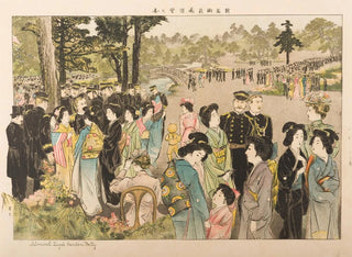 Yamamoto Shun - Admiral Tgs Garden Party.webp