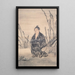 Innocence - Yokoyama Taikan — framed artwork on a wall