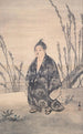 Innocence - Yokoyama Taikan — artwork view