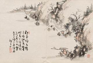 Yoshitsugu Haizan - Album of Paintings by Haizan Pl03.webp