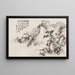 Album of paintings by Haizan Pl09 - Yoshitsugu Haizan — framed artwork on a wall