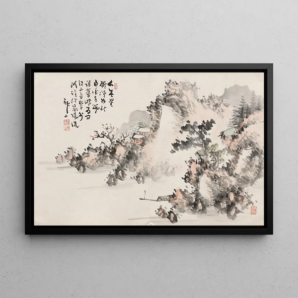 Yoshitsugu Haizan - Album of Paintings by Haizan Pl09.webp