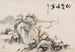 Album of paintings by Haizan Pl10 - Yoshitsugu Haizan — artwork view