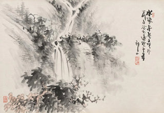 Yoshitsugu Haizan - Album of Paintings by Haizan Pl11.webp