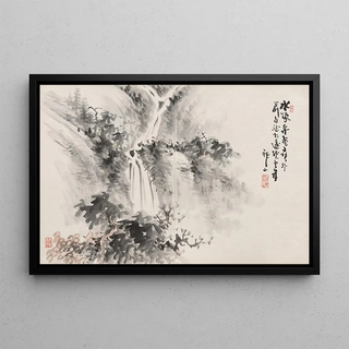 Yoshitsugu Haizan - Album of Paintings by Haizan Pl11.webp