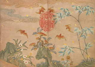 Zhang Ruoai - Bats rocks flowers oval calligraphy.webp