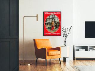 affiche-amsterdam-1275-1975-toffe-stad-maffe-stad