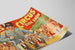 Vintage-Poster des Al G. Barnes Circus Seiten-Show zur Wanddekoration — Ansicht des Kunstwerks