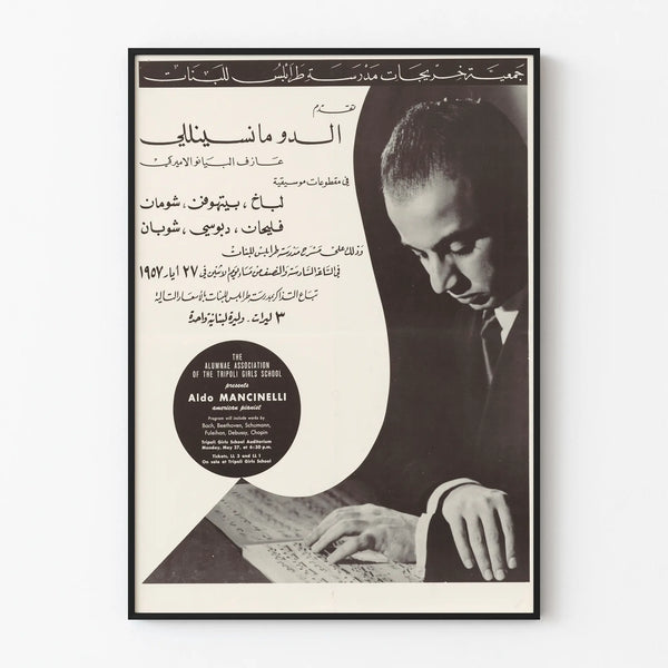 aldo-maneinelli-american-pianist
